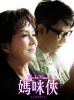 亚洲欧性色美精品suv